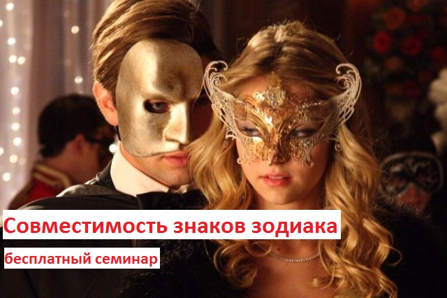 Введите ключевые слова для поискового продвижения